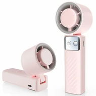 Detailed information about the product Handheld Turbo Fan,Powerful Portable Fans,Mini Fans,105 Degree Personal Rechargeable Fan,1-199 Speed,Foldable,LED Display