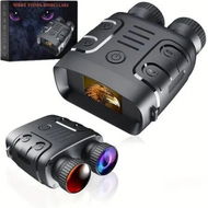 Detailed information about the product HD 1080p Night Vision Binoculars Goggles With 5x Digital Zoom,7 Level Digital Infrared - Hiking Equipped Telescope for Hunting,Camping-1 Pack