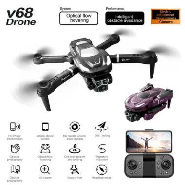 Unlock Drones Bargains - RedTicket