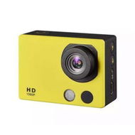 Detailed information about the product HD18A Full HD 1080P 2-inch Touch Screen Waterproof Sports Action Camera - Yellow