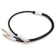 Detailed information about the product Headset Splitter Cable for PC 3.5mm Jack Headphones Adapter Convertors for PC 3.5mm Female with Headphone/Microphone, Length 30 CM