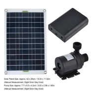 Detailed information about the product High-efficiency 50W DC12V Solar-Powered Pond Pump Kit with Durable silicone & plastic construction Ideal for Garden