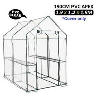 Detailed information about the product Home Ready Garden Greenhouse Shed PVC Cover Only Apex 190cm