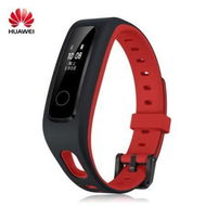 Detailed information about the product Huawei Honor 4 Smart Bracelet For Running Fitness Tracker Sports Wristband