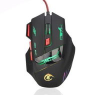 Detailed information about the product HXSJ H100 3200DPI Wired Optical Game Mouse With Exchanged Mode Breathing Light