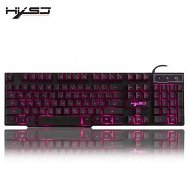 Detailed information about the product HXSJ R8 LED Backlit Wired Gaming Keyboard