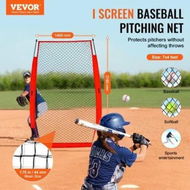 Detailed information about the product I Screen Baseball for Batting Cage 7x4 ft Baseball & Softball Safety Screen Body Protector Portable Batting Screen with Carry Bag & Ground Stakes Baseball