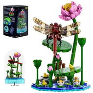 Detailed information about the product Insect Collection Dragonfly Building Set with Music Display Box Bouquet Set for Kids 8+ Office Home Decor DIY Blocks Toy