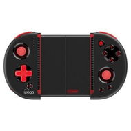 Detailed information about the product IPEGA PG-9087S Flexible Joystick / Custom Key / Bluetooth 4.0 / Continuous Beating Function Supports Large Size Phone Gamepad.