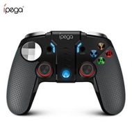 Detailed information about the product IPEGA PG - 9099 Wireless Bluetooth Gamepad Controller With Telescopic Holder