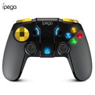 Detailed information about the product IPEGA PG - 9118 Wireless Bluetooth Mobile Game Controller For IOS Android