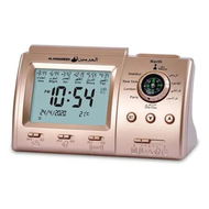 Detailed information about the product Islamic Azan Alarm Table Clock, Islamic Digital Clock, Muslim Azan Alarm Table Clock, Digital Muslim Prayer Alarm, Ramadan Gift Prayer Alarm Clock for All Prayers Qibla Direction(Gold Color)