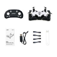 Detailed information about the product JJRC H49 SOL Mini Foldable RC Quadcopter RTF WiFi FPV 720P HD / Altitude Hold / One Key Transformation.