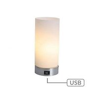 Detailed information about the product Julie Cylinder Touch Lamp with USB Port