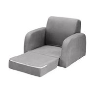 Detailed information about the product Keezi Kids Sofa 1 Seater Children Flip Open Couch Lounger Armchair Soft Grey