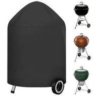 Detailed information about the product Kettle BBQ Cover for Weber 57 CM - 600D Charcoal Grill Cover for Barbecue, Heavy Duty & Waterproof PU Covers for 57 CM Master Touch Charcoal Weber Grill, Original Kettle Grill(Î¦63x88cm)