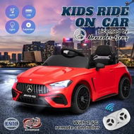Detailed information about the product Kids Electric Car Remote Control 12V Battery Motor Ride On Toy Vehicle Off Road Mercedes Benz Licensed AMG USB MP3 LED Lights Dual Openable Door CLE53