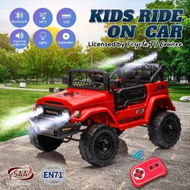 Detailed information about the product Kids Electric Car Ride On Toy Vehicle Off Road Truck Jeep Parental Remote Control Licensed Toyota FJ Cruiser 12V Battery MP3 Lights Two Openable Doors