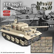 Detailed information about the product Kids Gift 1018pcs TIGER 131 Tank Building Blocks Set: Heavy Tanks, Weapons, and Soldiers