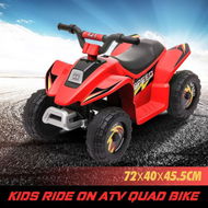 Detailed information about the product Kids Ride On Toy 6V Electric ATV Quad Rechargeable Battery Red