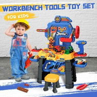 Detailed information about the product Kids Workbench Tool Bench Construction Toy Set 181pcs Educational Builder Pretend Role Play Gift for Children Toddlers boys