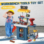 Detailed information about the product Kids Workbench Tool Bench Construction Toy Set 46pcs Educational Builder Pretend Role Play Gift for Children Toddlers boys