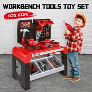 Detailed information about the product Kids Workbench Tool Bench Construction Toy Set 46pcs Educational Builder Pretend Role Play Gift for Children Toddlers boys