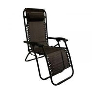 Detailed information about the product KILIROO Folding Reclining Camping Chair With Breathable Mesh (Argyle) KR-FC-106-QL