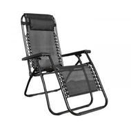 Detailed information about the product KILIROO Folding Reclining Camping Chair With Breathable Mesh (Black) KR-FC-105-QL