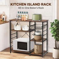 Detailed information about the product Kitchen Bakers Rack Coffee Bar Table Storage Shelf Cabinet Microwave Stand Dining Utility Organiser Unit for Cutlery Pots Pans with Pull Out Basket