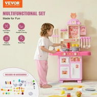 Detailed information about the product Kitchen Playset Kids Pretend Cooking Play Toy 48 Piece Accessories Pink