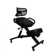 Detailed information about the product Kneeling Chair Office Ergonomic Black