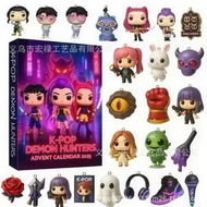 Detailed information about the product Kpop Demon Advent Calendar 24 Days Countdown Mini Toys Ornaments Gifts Holiday Halloween Christmas Gift For Kids Adult Teens Model B