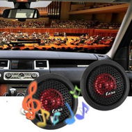 Detailed information about the product Labo Paired LB - GY 106A13 Automobile Dome Sound Music