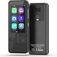 Detailed information about the product Language Translator Device,Portable Real-Time Two Way Instant Translator,139 Languages Offline Online Interpreter Voice Text Photo Translation