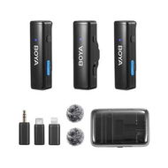 Detailed information about the product Lavalier Microphone for iPhone Android Camera Vlogging