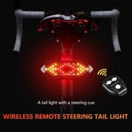 Detailed information about the product LED Bicycle Tail Light Set USB Rechargeable Wireless Remote Control Turn Signals Waterproof Bicycle Light With Horn