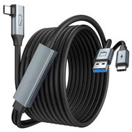 Detailed information about the product Link Cable 5 Meters for Meta/Oculus Quest 3s/3/2, 5 Meters Charging Cable Link, Connects Quest 3s and PC for VR Headsets
