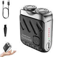 Detailed information about the product Luggage Electric Shaver,Beard Shaver Mini and Portable Suitcase Design,Electric Mini Razor Portable Electrics Shavers,USB Rechargeable (Black)