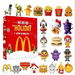 Maccas HO HO HO FOR HOLIDAY 2025 Advent Calendar 24DAYS Christmas TREE Collectable Blind Box 2D Flat Acrylic Ornament Countdown Christmas Gift. Available at Crazy Sales for $29.99