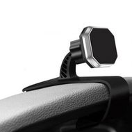 Detailed information about the product Magnetic HUD Design Car Phone Holder Adjustable Dashboard Phone Mount