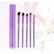 Detailed information about the product MAKE-UP FOR YOU Portable 5-in-1 Cosmetic Make-up Brushes Eye Shadow Set - Purple