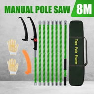 Detailed information about the product Manual Pole Saw Tree Pruner Extendable Pruning High Branch Trimmer Cutter 8M Trimming Long Handsaw Sharp Steel Blades Shearing Fibreglass Rods Tools
