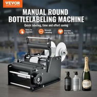 Detailed information about the product Manual Round Labeling Machine 15-20pcs/min Bottle Label Applicator for Round Bottles Adjustable Manual Round Bottle Labeler Suitable for Round Bottle