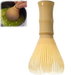 Matcha Whisk, PP Resin Matcha Stirrer, Traditional Handcrafted Japanese Matcha Tea Mixer Brush Mixing Tool Accessory for Tea Preparation. Available at Crazy Sales for $9.95