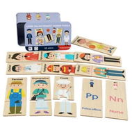 Detailed information about the product Matching Jobs And Careers With English Pictures Childrens Large Block Matching Tin Box Puzzle Visualized Knowledge for Boy Girl Ages 3+