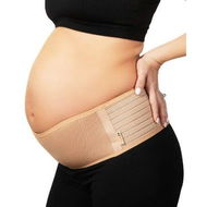 Detailed information about the product Maternity Belly Band for Pregnant Women for Abdomen,Pelvic,Waist,Back All Stages of Pregnancy Postpartum Belly Band (Beige) Pregnant Mom Gifts