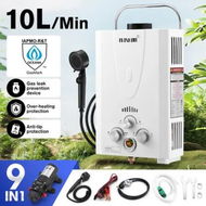 Detailed information about the product Maxkon Gas Water Heater 9 in 1 10L Outdoor Portable Camping Shower Instant Hot Heating System White with Pump