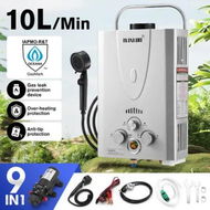 Detailed information about the product Maxkon Gas Water Heater 9 in 1 10L Portable Outdoor Camping Instant Hot Shower Heating System Silver with Pump