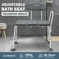 Detailed information about the product Medical Bathtub Transfer Bench Tub Seat Shower Chair Stool Armrest Backrest Adjustable Height Bathroom Elderly Disability Mobility Aid Safe Bar 150kg